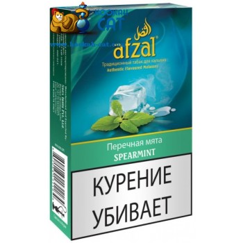 Табак для кальяна Afzal Spearmint (Афзал Сперминт) 50г  - фото 1